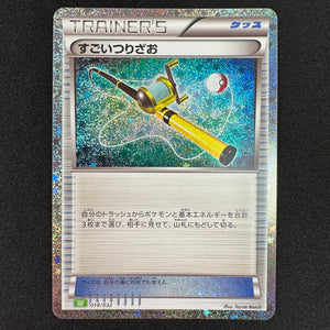 Pokmon Card Game CLF 018/032 Pokmon Card Game CLF 018/032