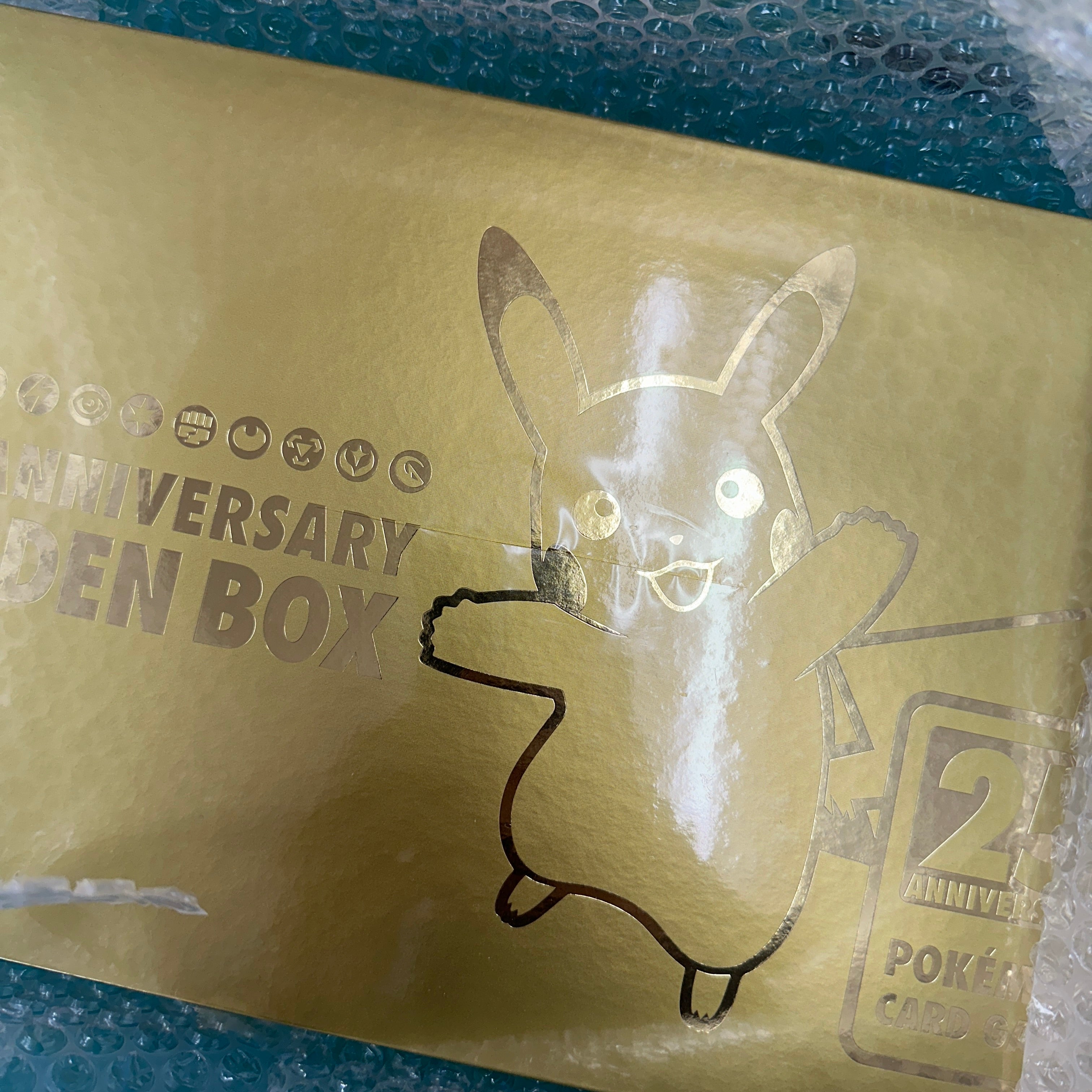 [S8a-G] POKÉMON CARD GAME Sword & Shield ｢25th ANNIVERSARY GOLDEN BOX｣ cut