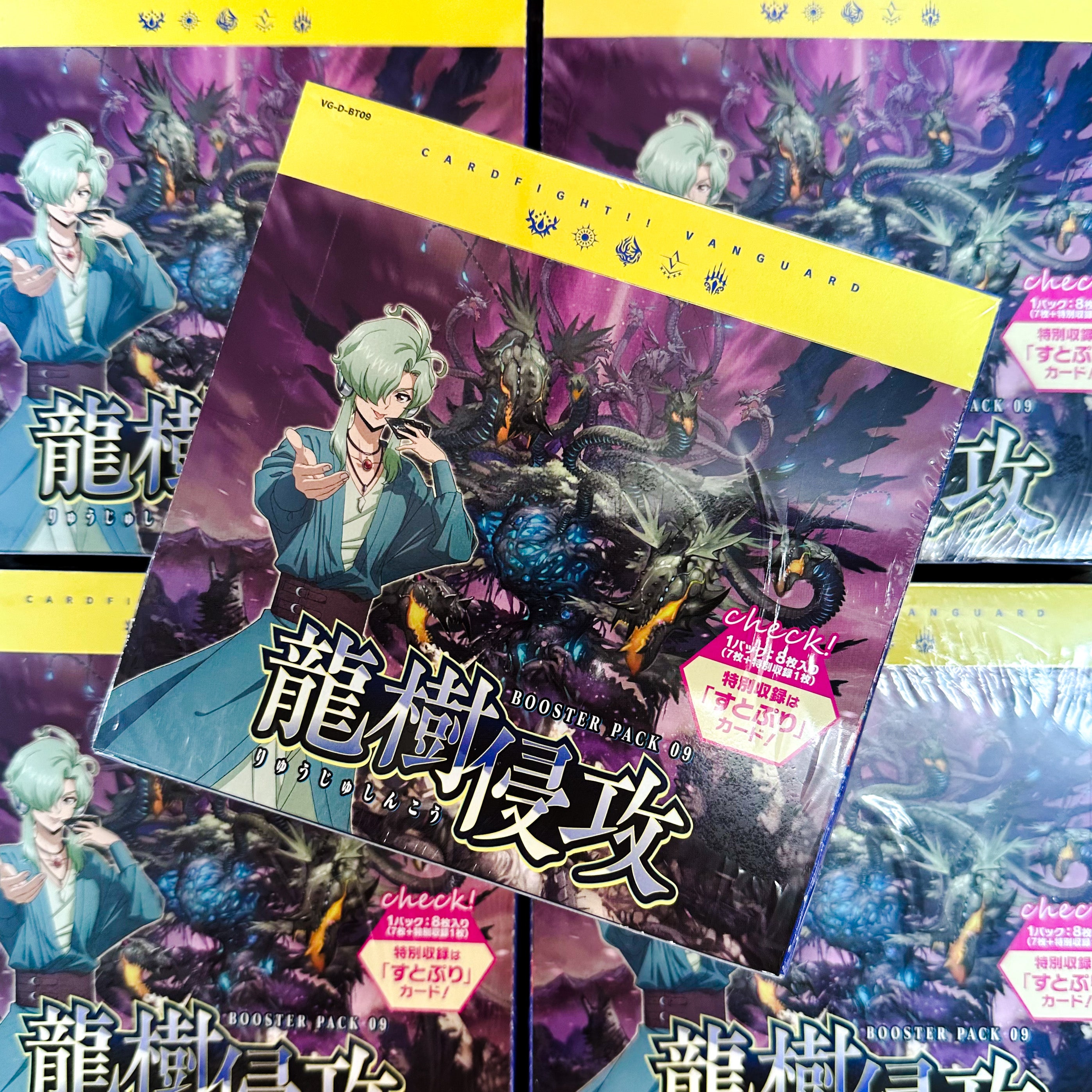 dragontree invasion booster box Cardfight!! Vanguard D-BT09 "Dragontree Invasion" Display Dont miss out on this exclusive release add the Cardfight Vanguard Dragontree Invasion Booster Pack to your collection today! Cardfight!! Vanguard Dragontree Invasion Booster