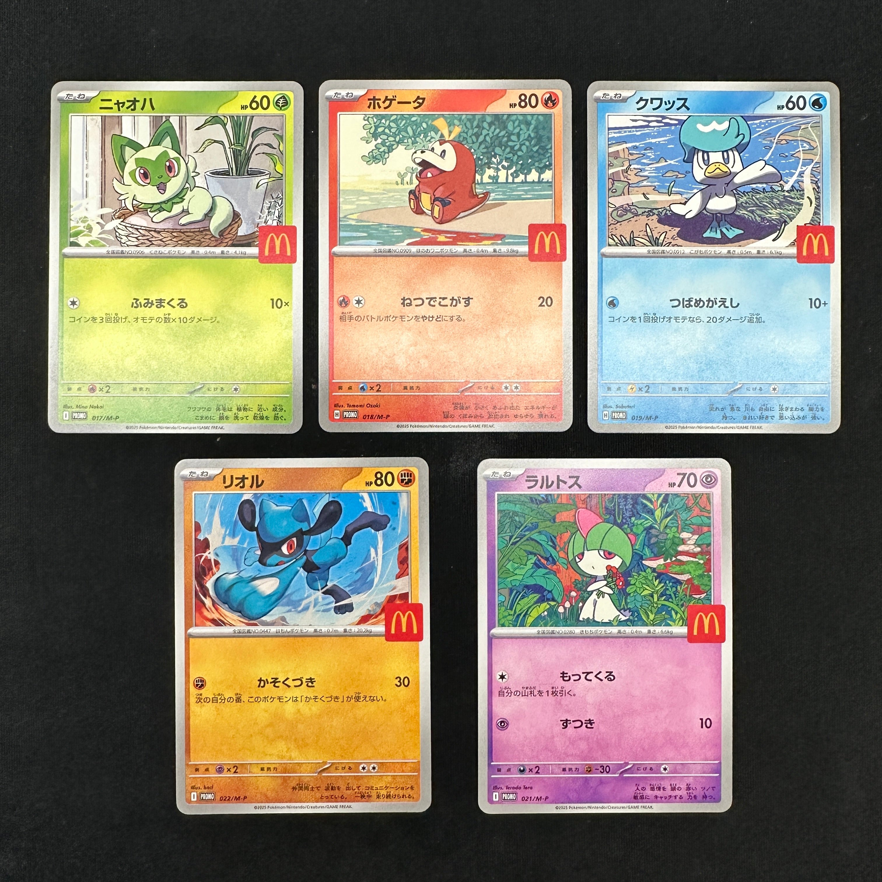 Pokémon Card Game MEGA × McDonald's Promo 5 cards set