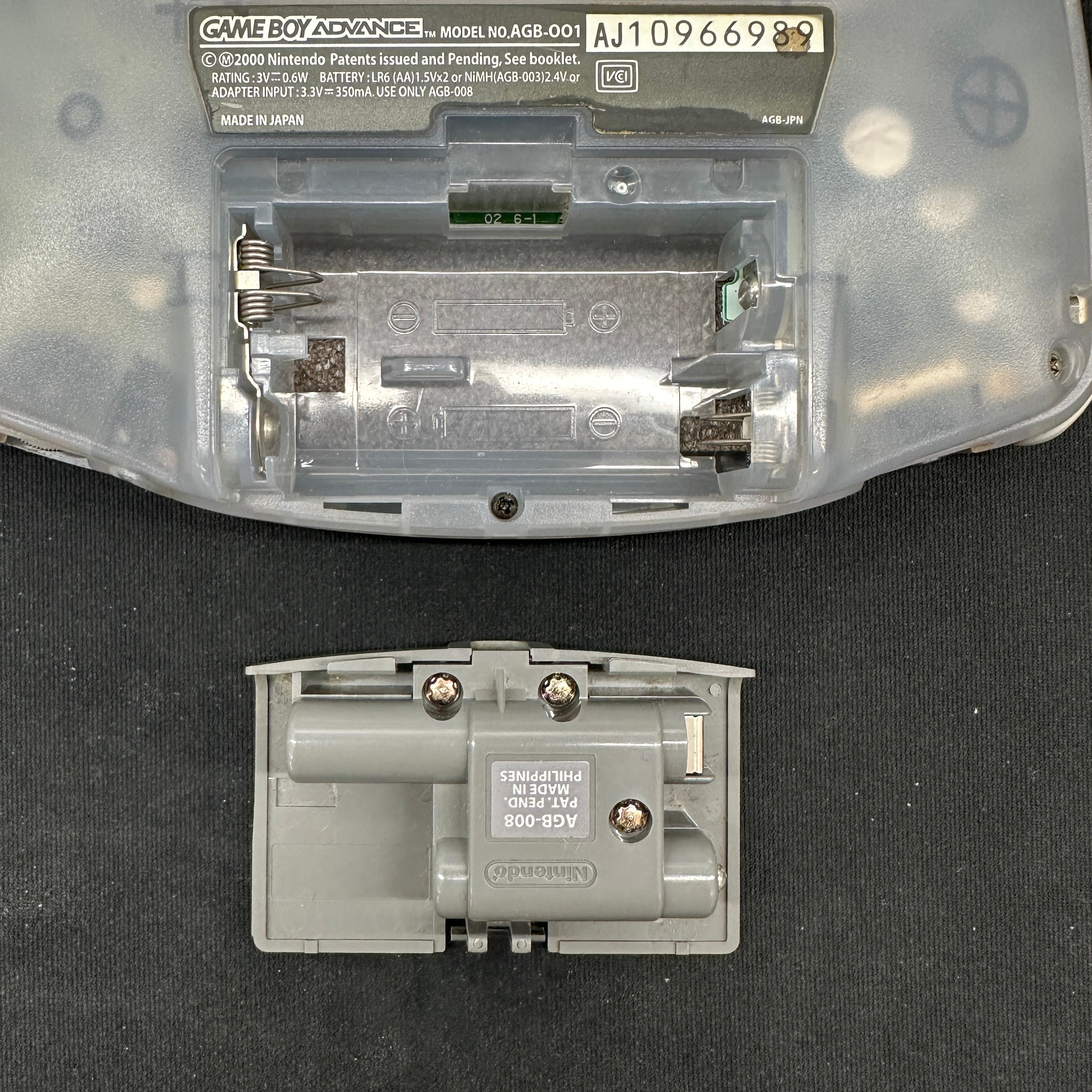 GAME BOY ADVANCE - Junk