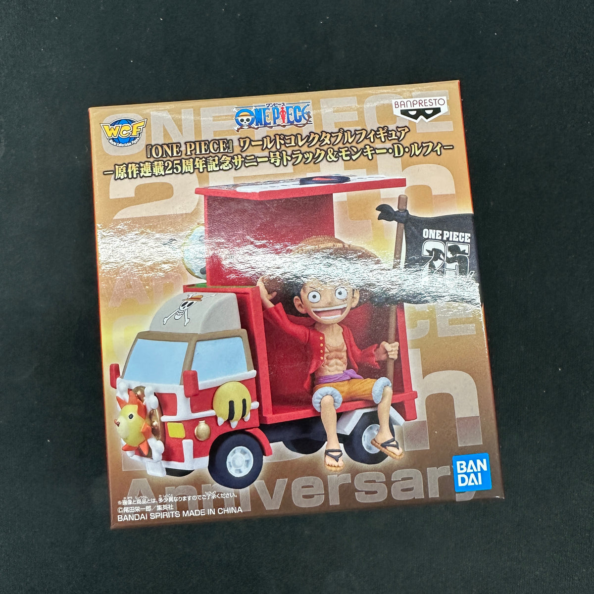 ONE PIECE 25th WCF BANPRESTO ONE PIECE WORLD COLLECTABLE FIGURE truck