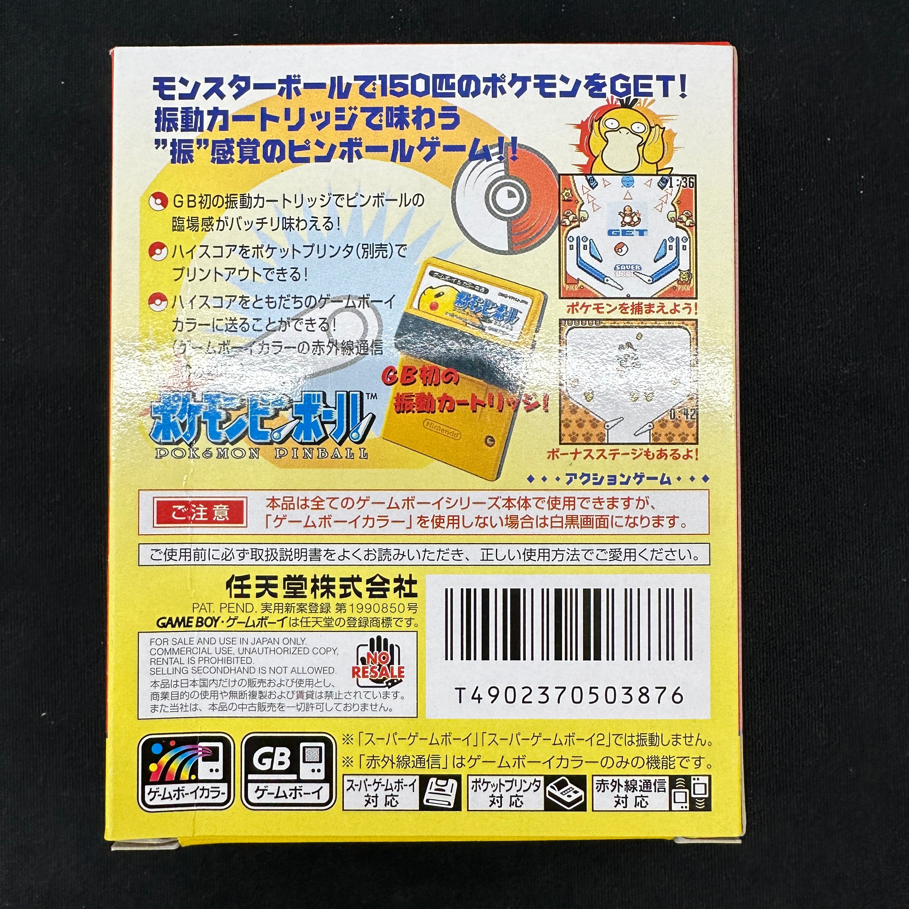 GAME BOY COLOR - POKÉMON PINBALL