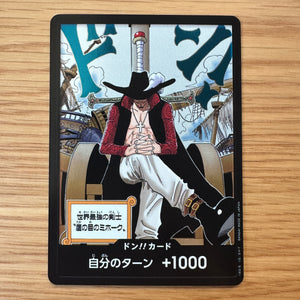 one piece tcg shops near me ONE PIECE CARD GAME OP14 Don!! card