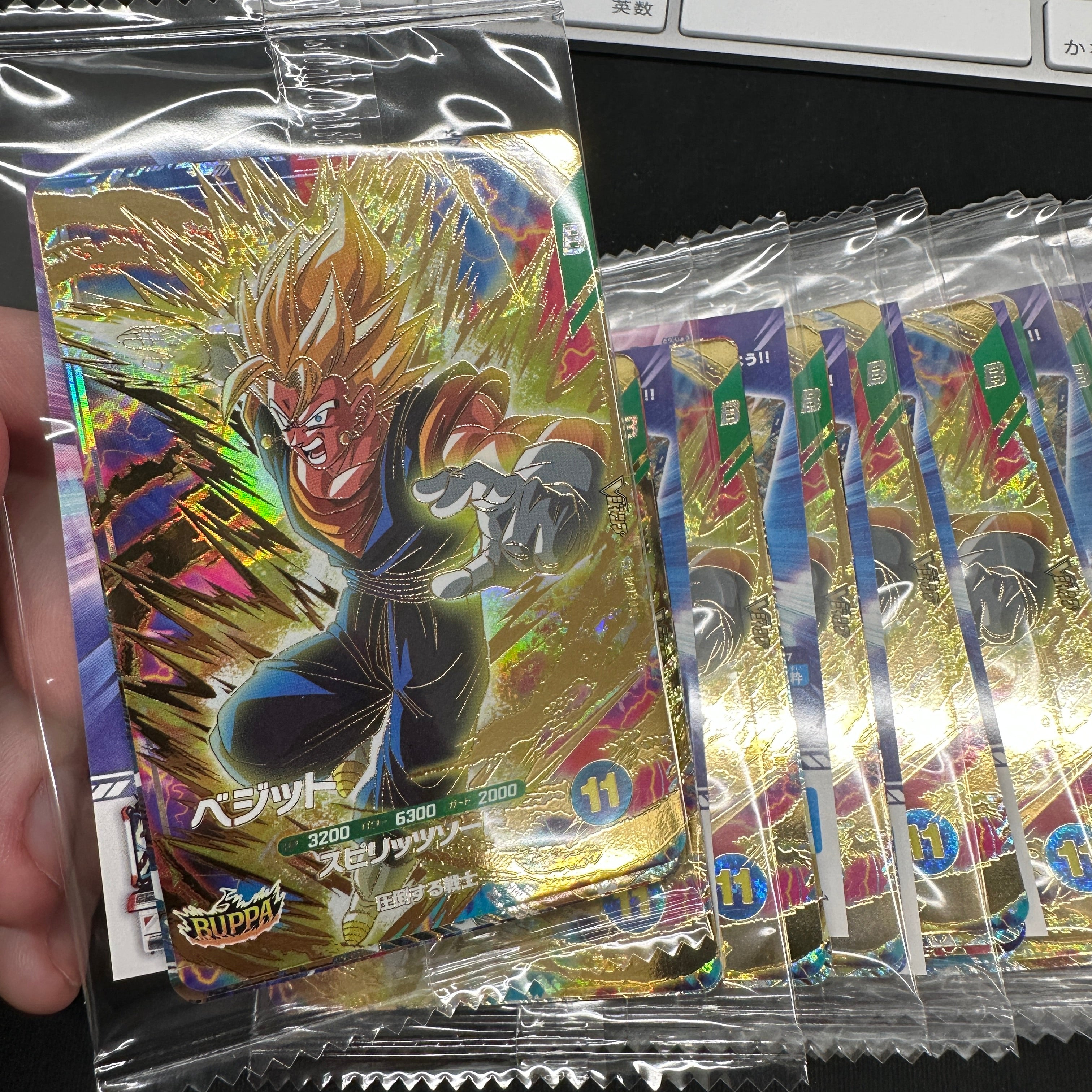 DRAGON BALL SUPER DIVERS SDVZV-05 / 06 / 07 in blister