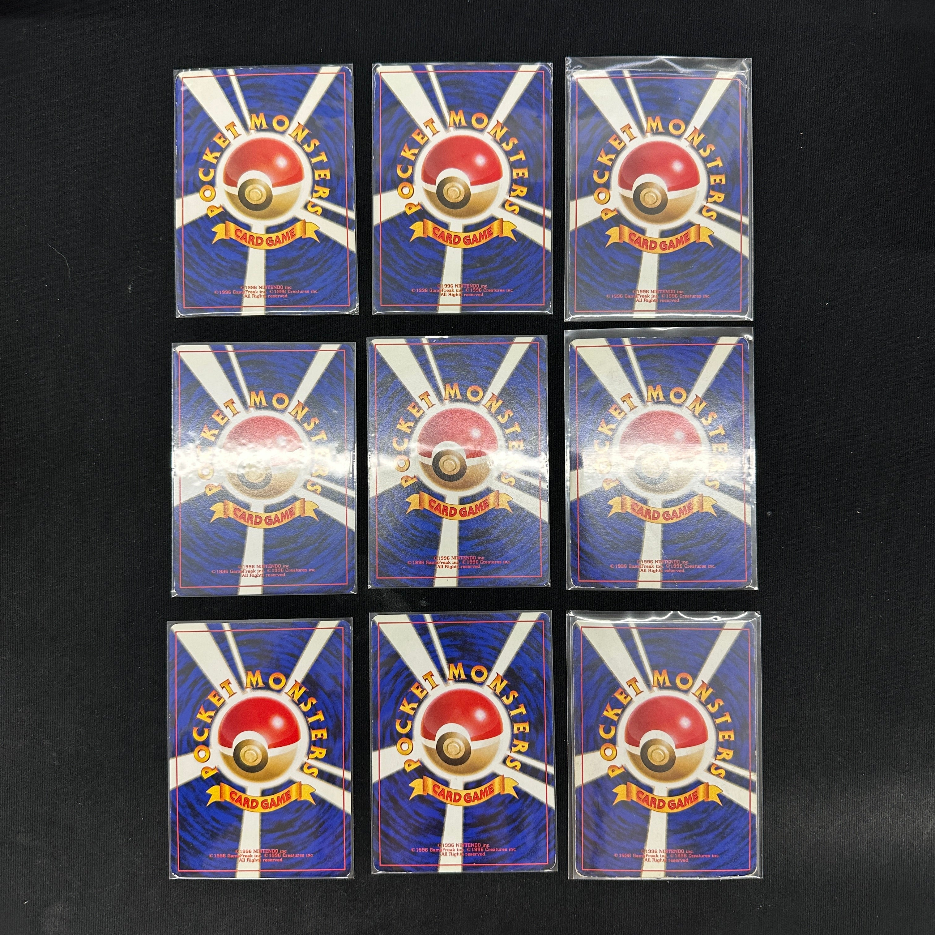 Pokémon Card Game POCKET MONSTER first edition complete 96 damaged cards