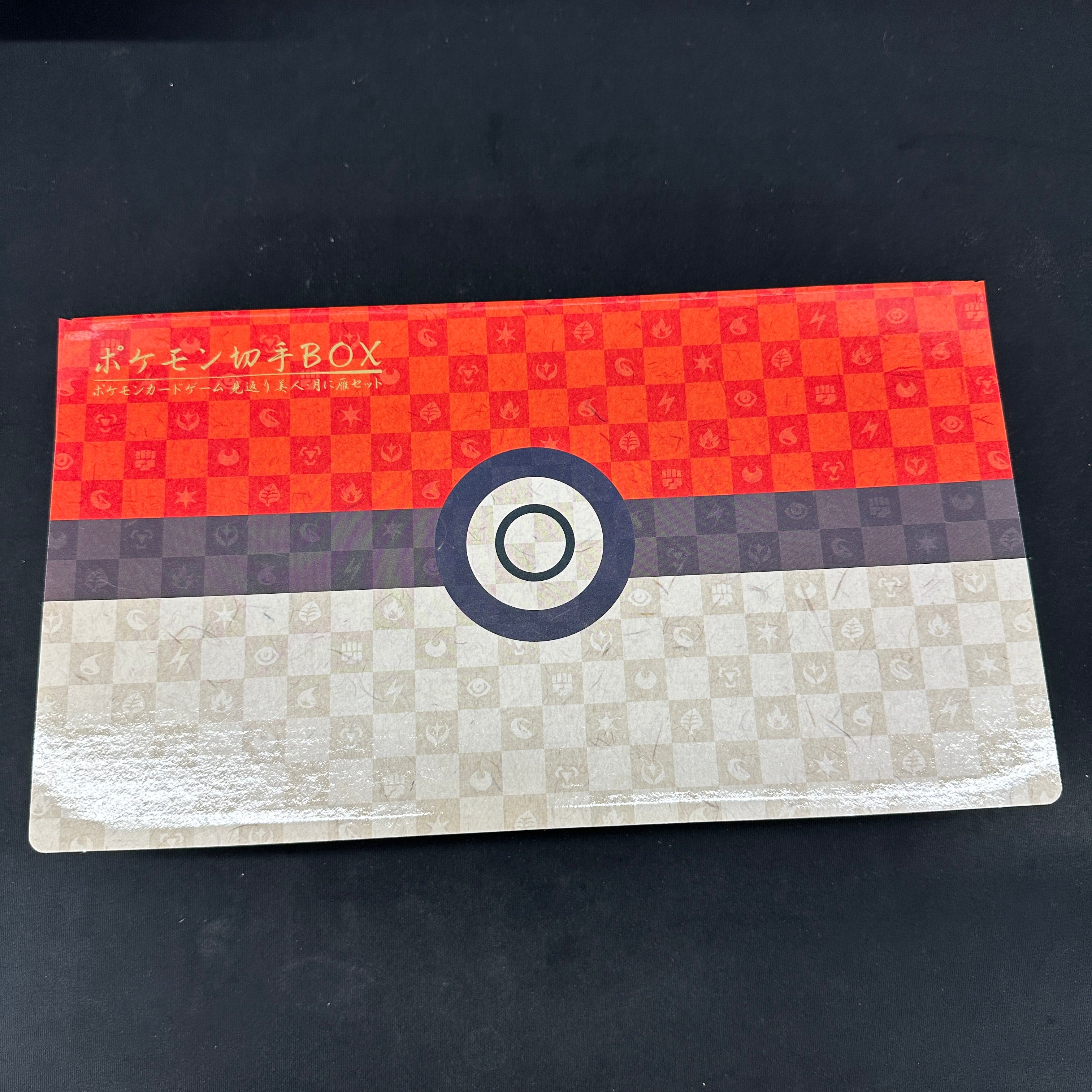 ポケモンカード　5点セット POKÉMON KITTE BOX ～ Pokémon Card Game Mikaeri Bijin・Tsuki ni