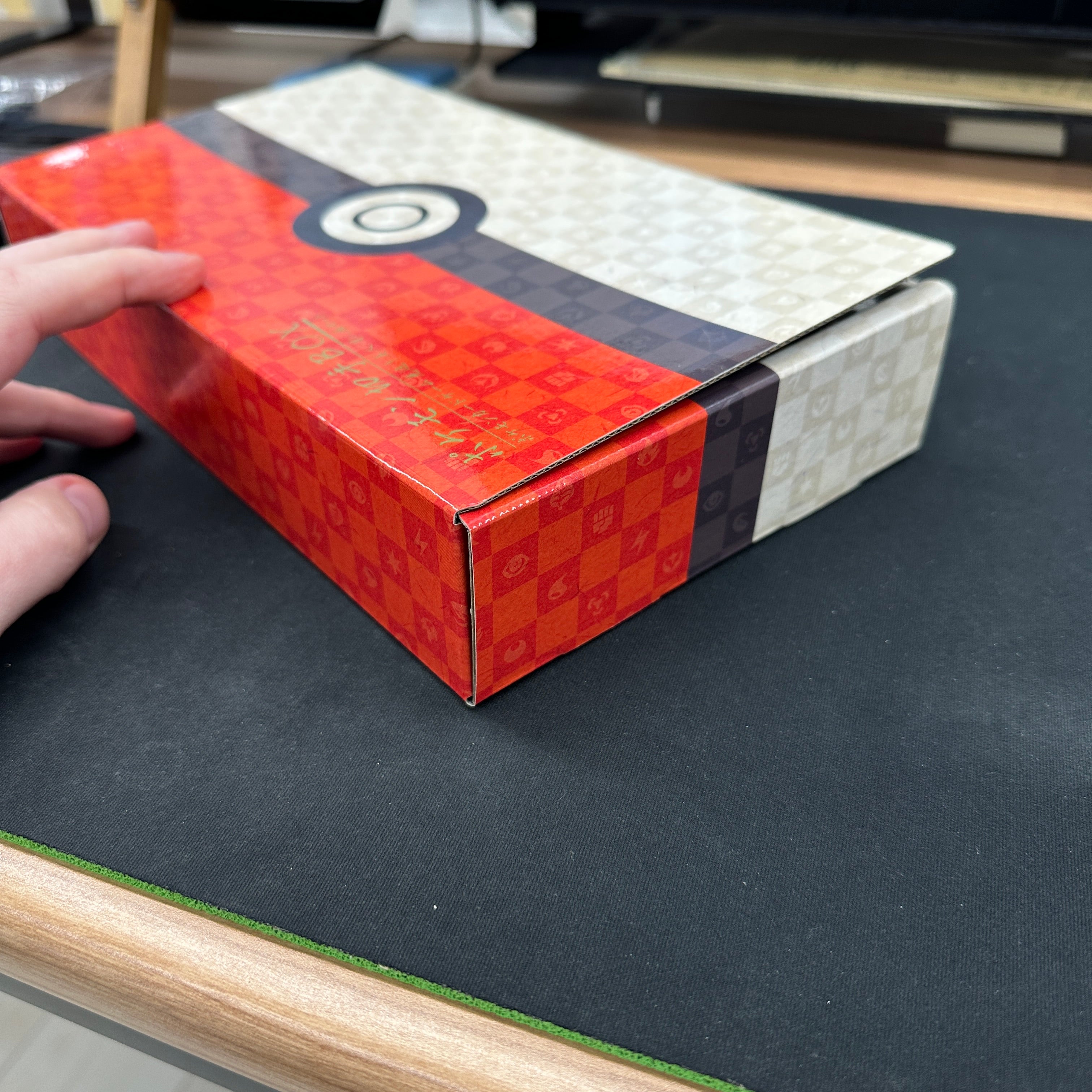 POKÉMON KITTE BOX ～ Pokémon Card Game Mikaeri Bijin・Tsuki ni Kaeri Set ～