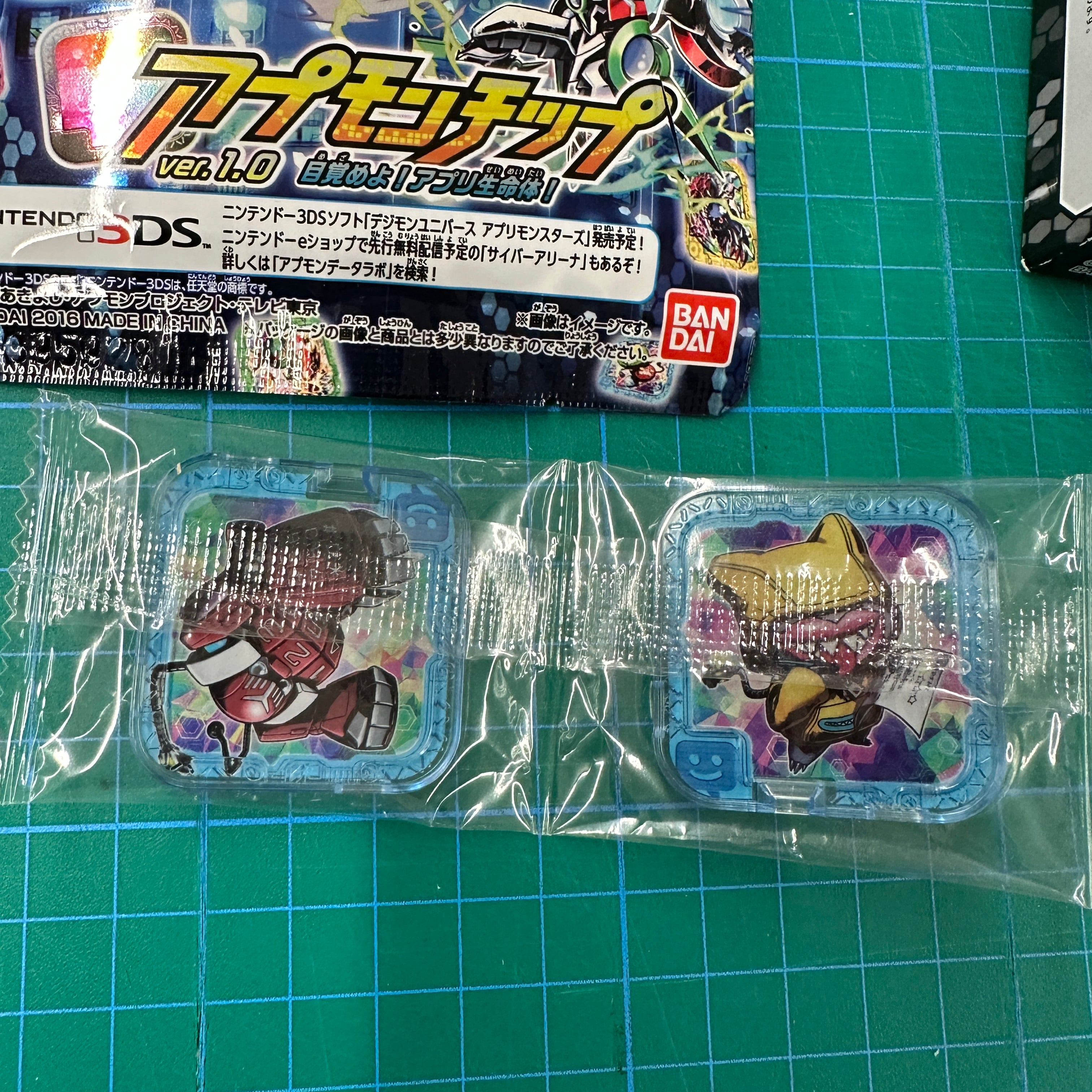 DIGIMON Ap Mon Chip ver. 1.0 (9 pack)
