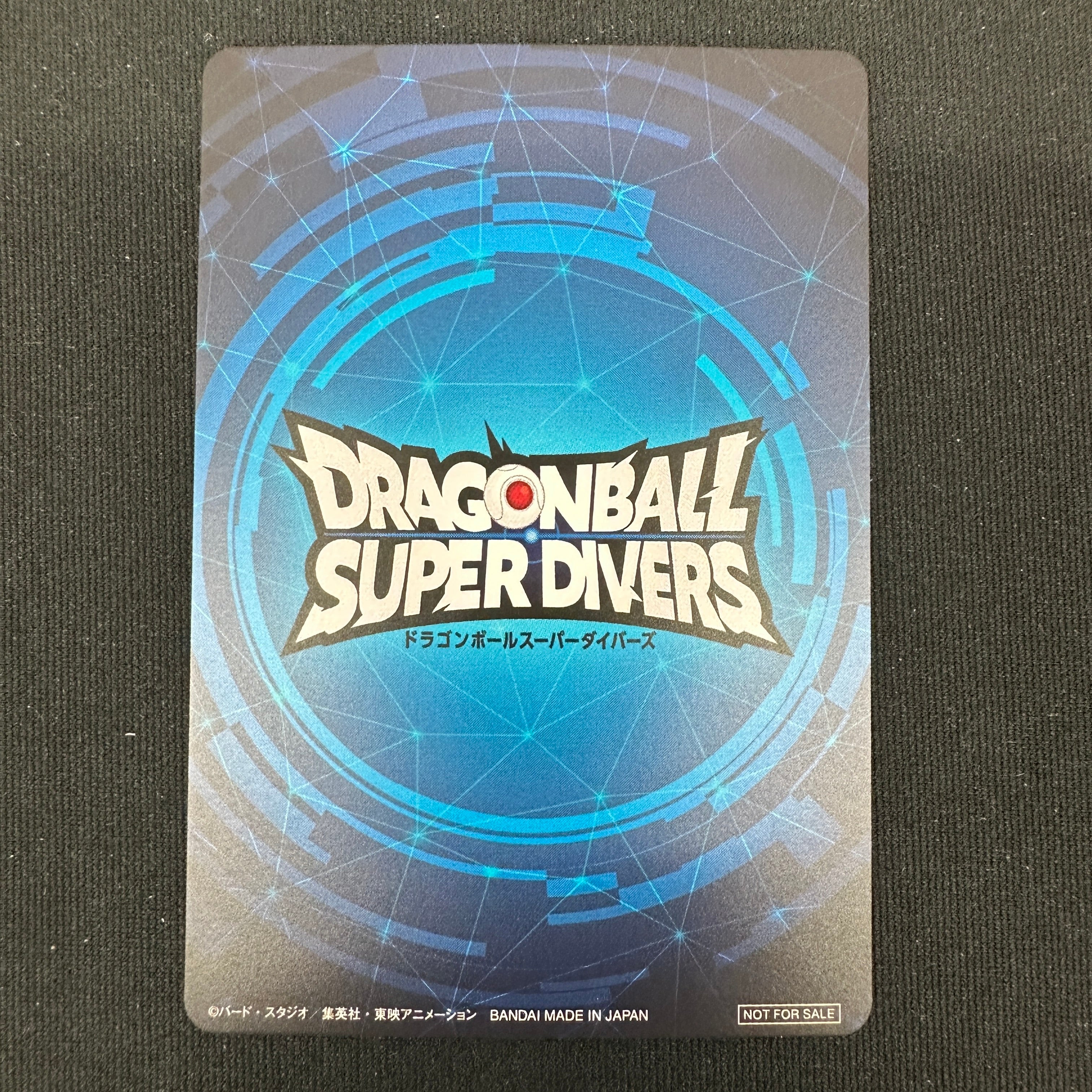 DRAGON BALL SUPER DIVERS SUPER DIVERS CHAMPIONSHIP 2026 Tenpo Yosen 2nd PLACE

Bardock &amp; Frieza