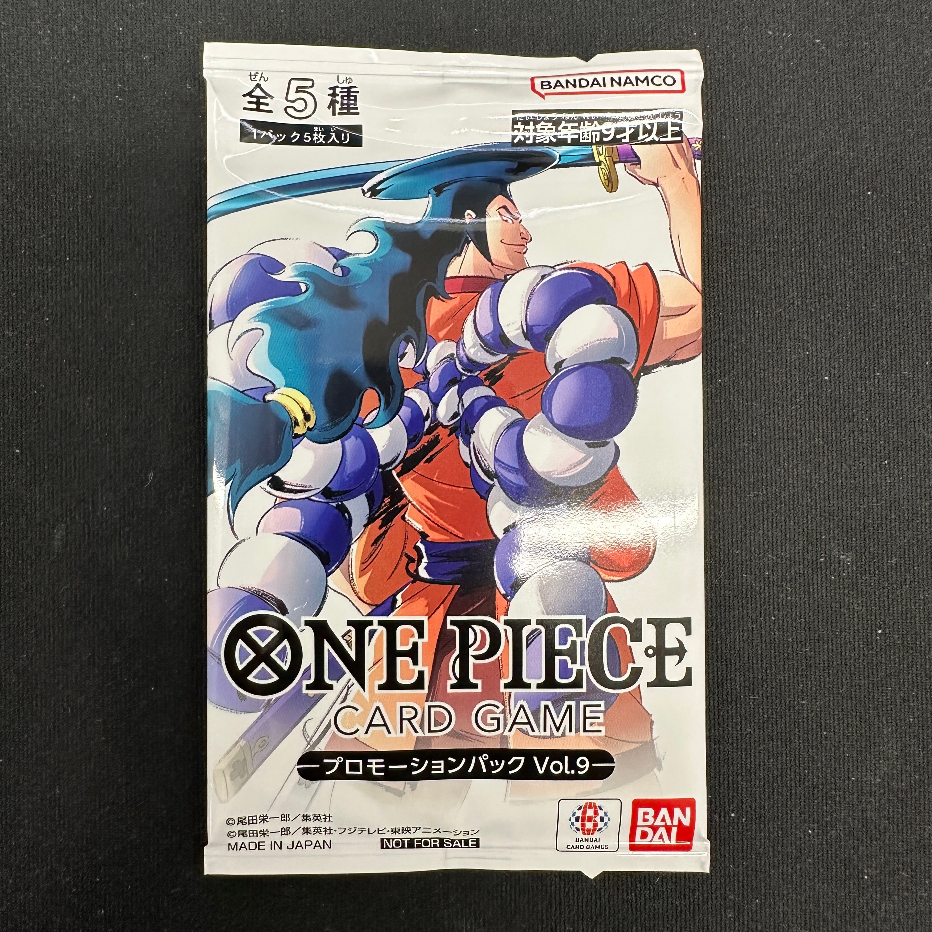 CARDOTAKU | Japanese Trading Card Game & Collectibles from Japan