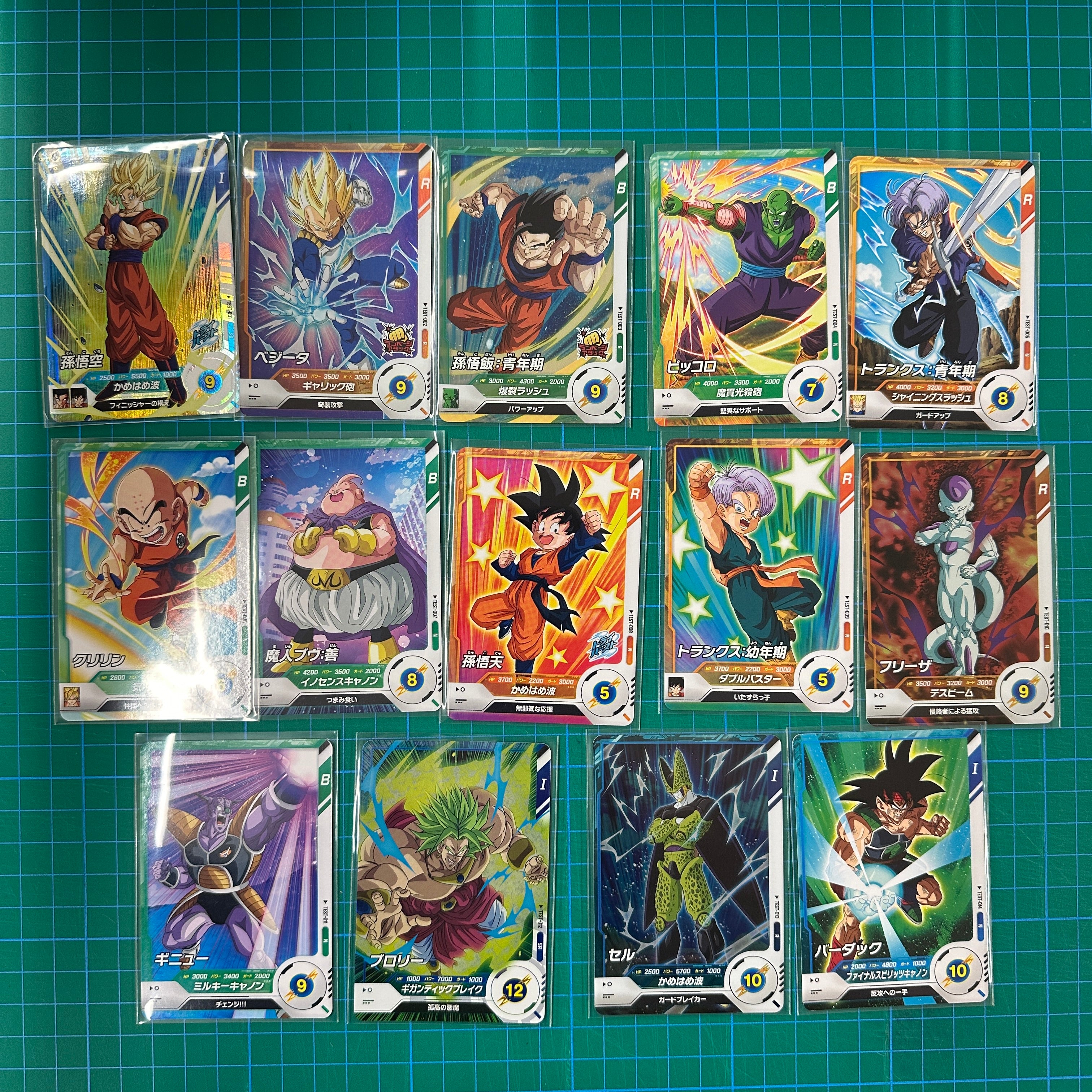 DRAGON BALL SUPER DIVERS full 14 test cards set