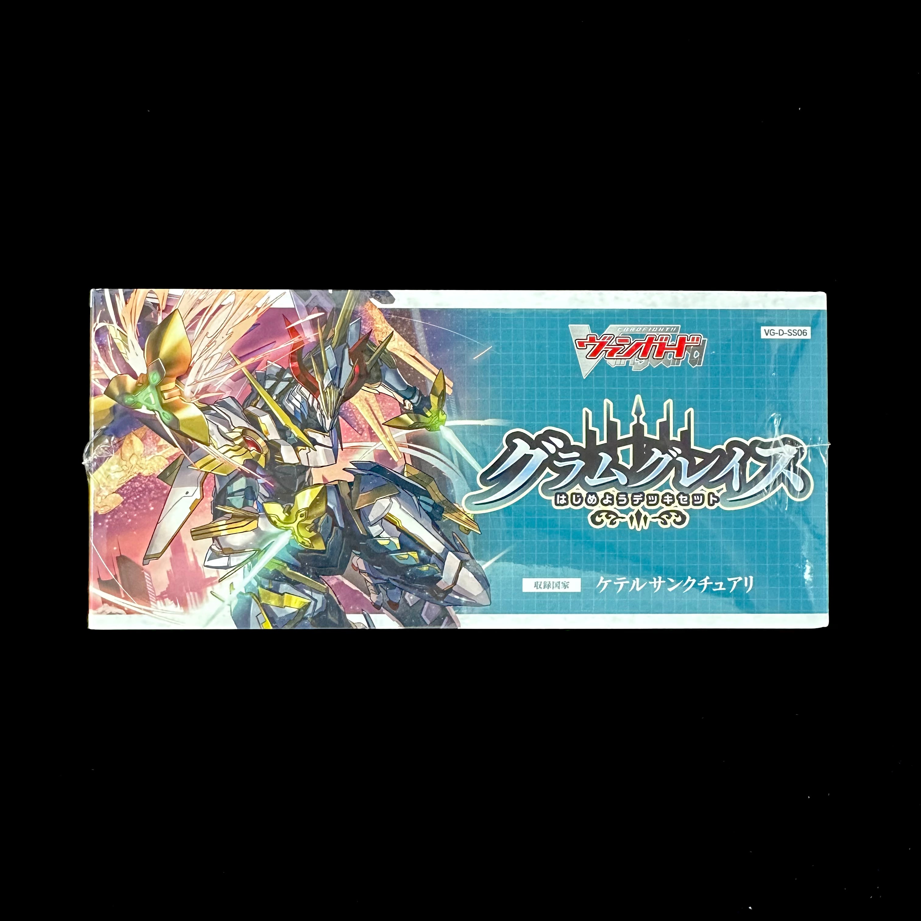 [VG-D-SS06] CARDFIGHT!! VANGUARD Special Series 第6弾 ｢Getting Started Deck Set Gramgrace｣