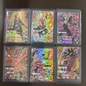 DRAGON BALL SUPER DIVERS SDV10 SAMPLE cards set