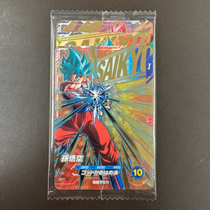 DRAGON BALL SUPER DIVERS SDVPJ-037 SDVPJ-038 SDVPJ-039 in blister