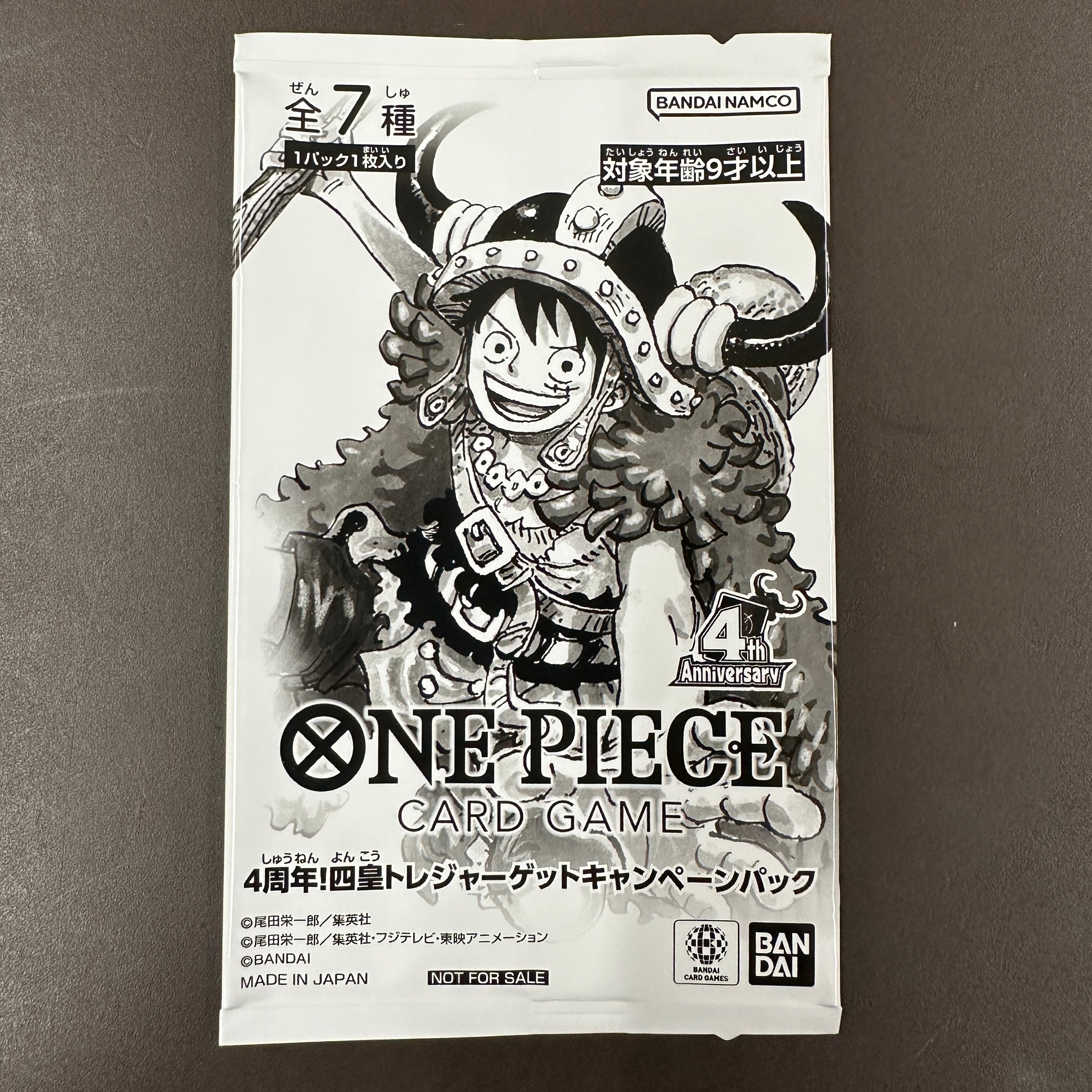 ONE PIECE CARD GAME 4th Anniversary! Yonkou Treasure Get Campaign Pack