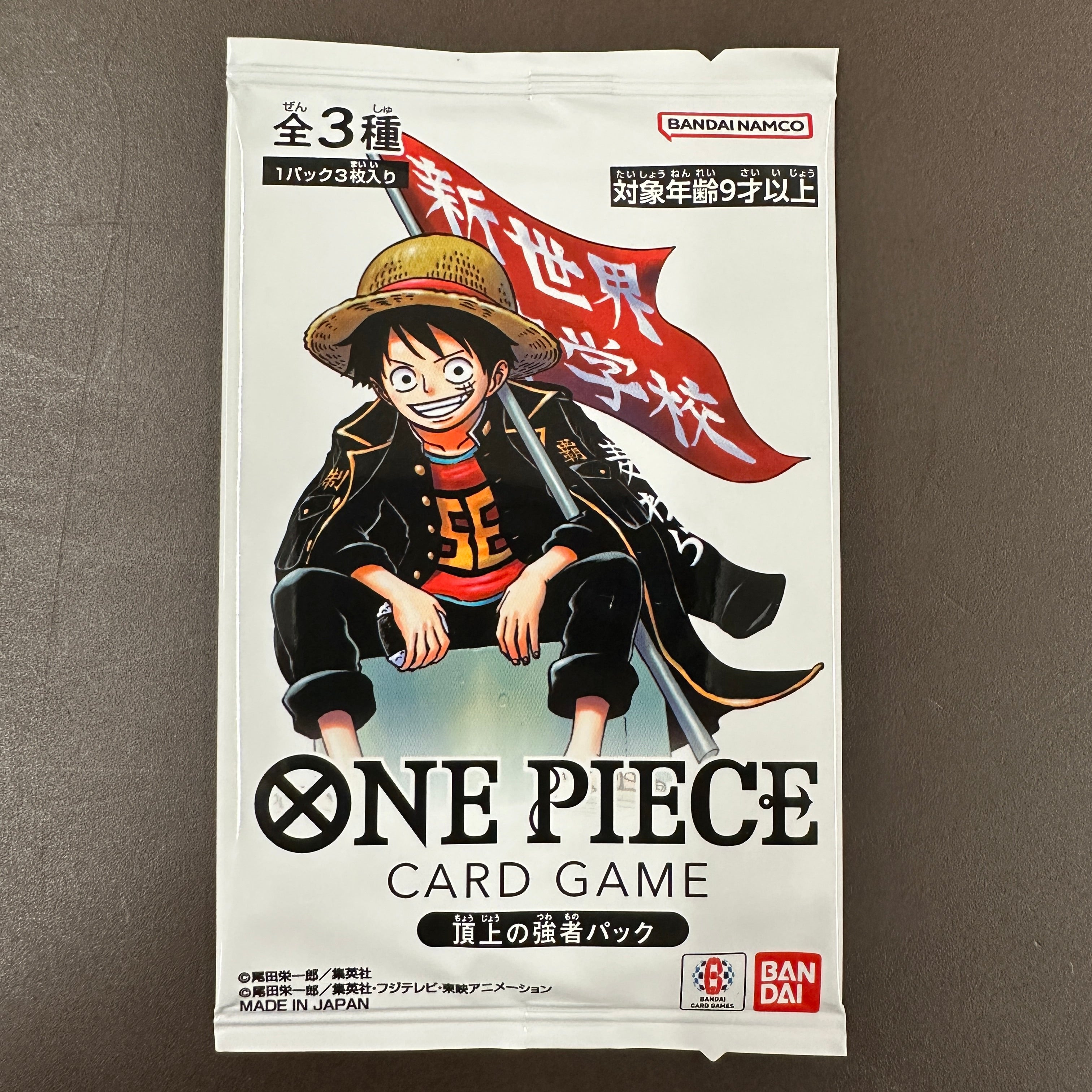 ONE PIECE CARD GAME Choujou no Tsuwamono Pack