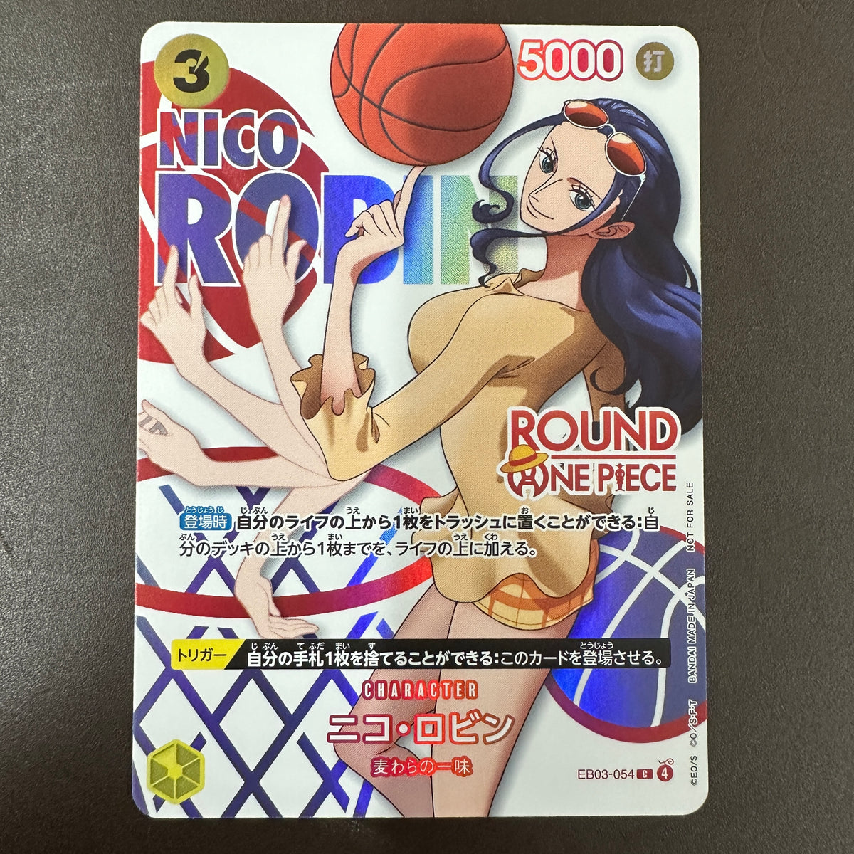 ONE PIECE CARD GAME EB03-054 C [ROUND1 Promotion Pack] Promotional card Nico Robin