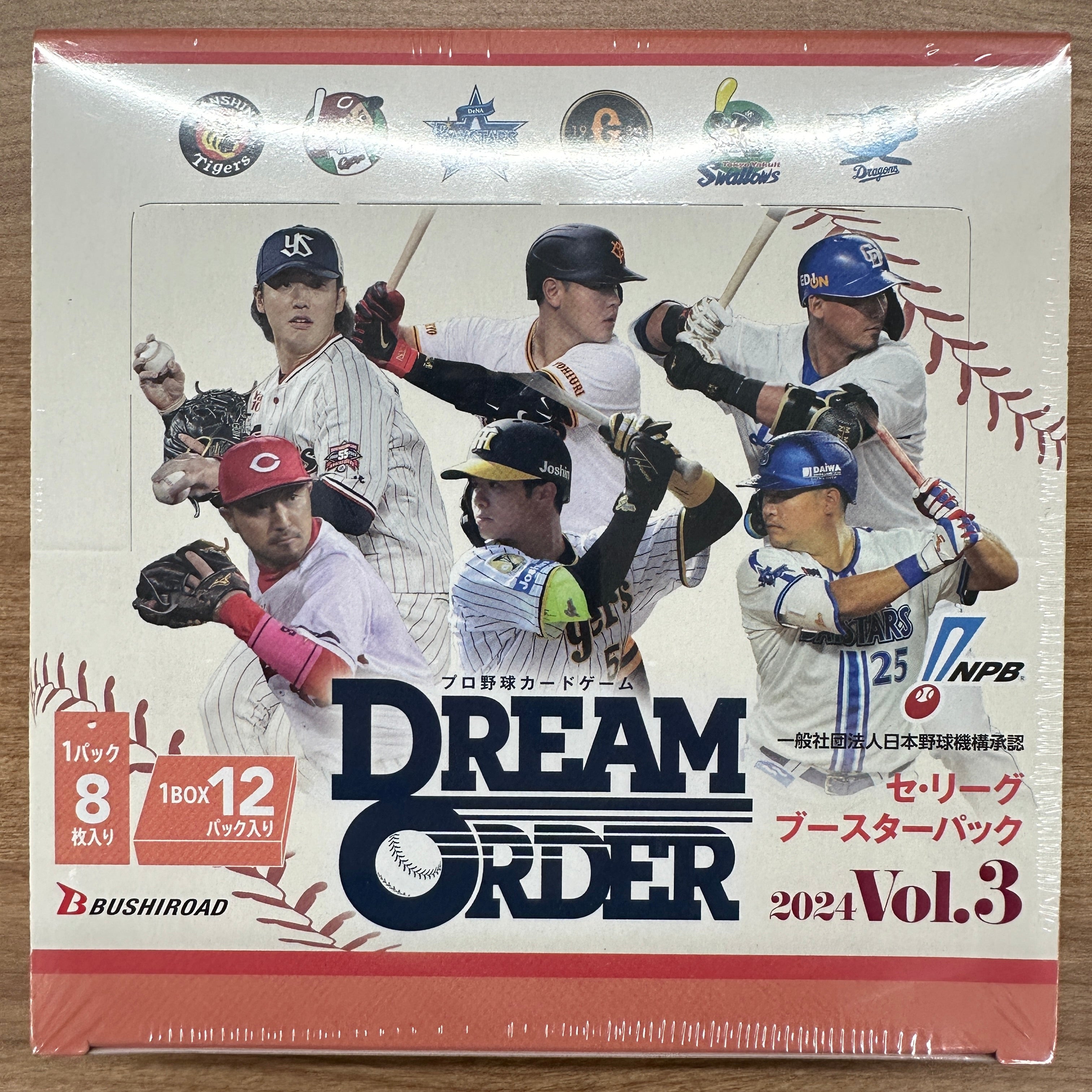 Professional Baseball Card Game DREAM ORDER Central League Booster Pack 2024 Vol.3 Box