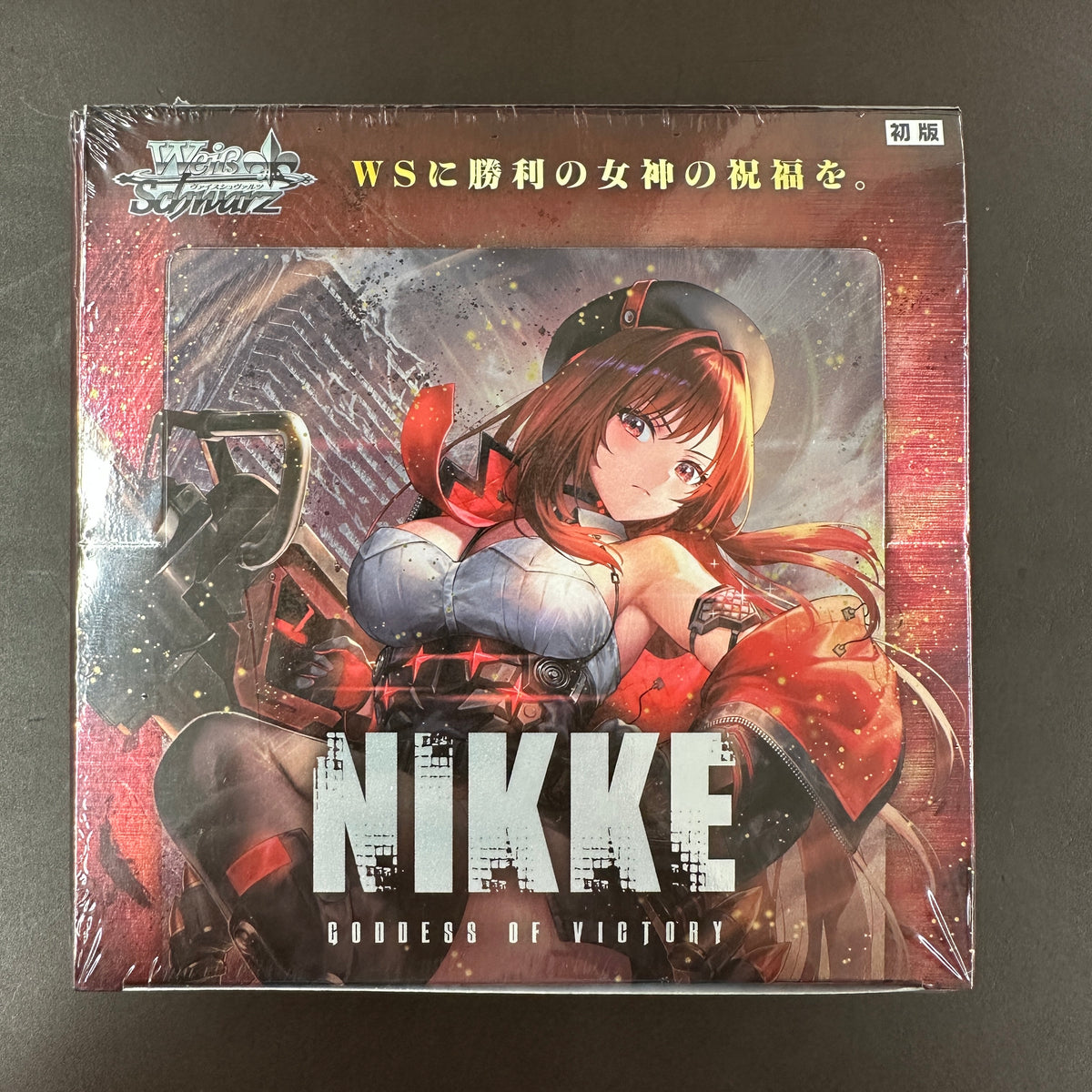 Weiß Schwarz Booster pack GODDESS OF VICTORY : NIKKE Vol.2 - Box