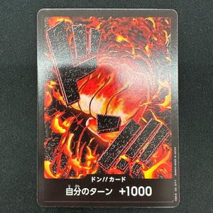 one piece card game sakazuki OP05 A Soul For A Soul (Collection Series) Custom Art Seeing an item on our online website doesnt guarantee that it is in the store as it may have already sold They gone and banned sakazuki