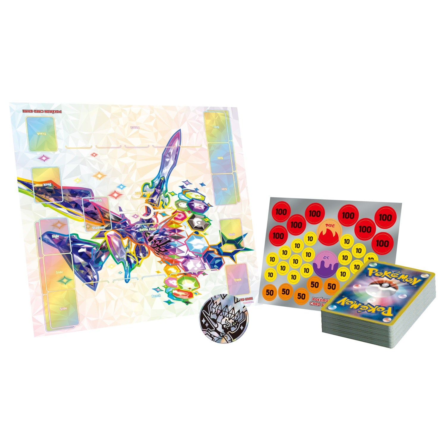 pokemon card game scarlet & violet ex special set Amazon.com: Pokemon TCG: Scarlet EX and Violet EX