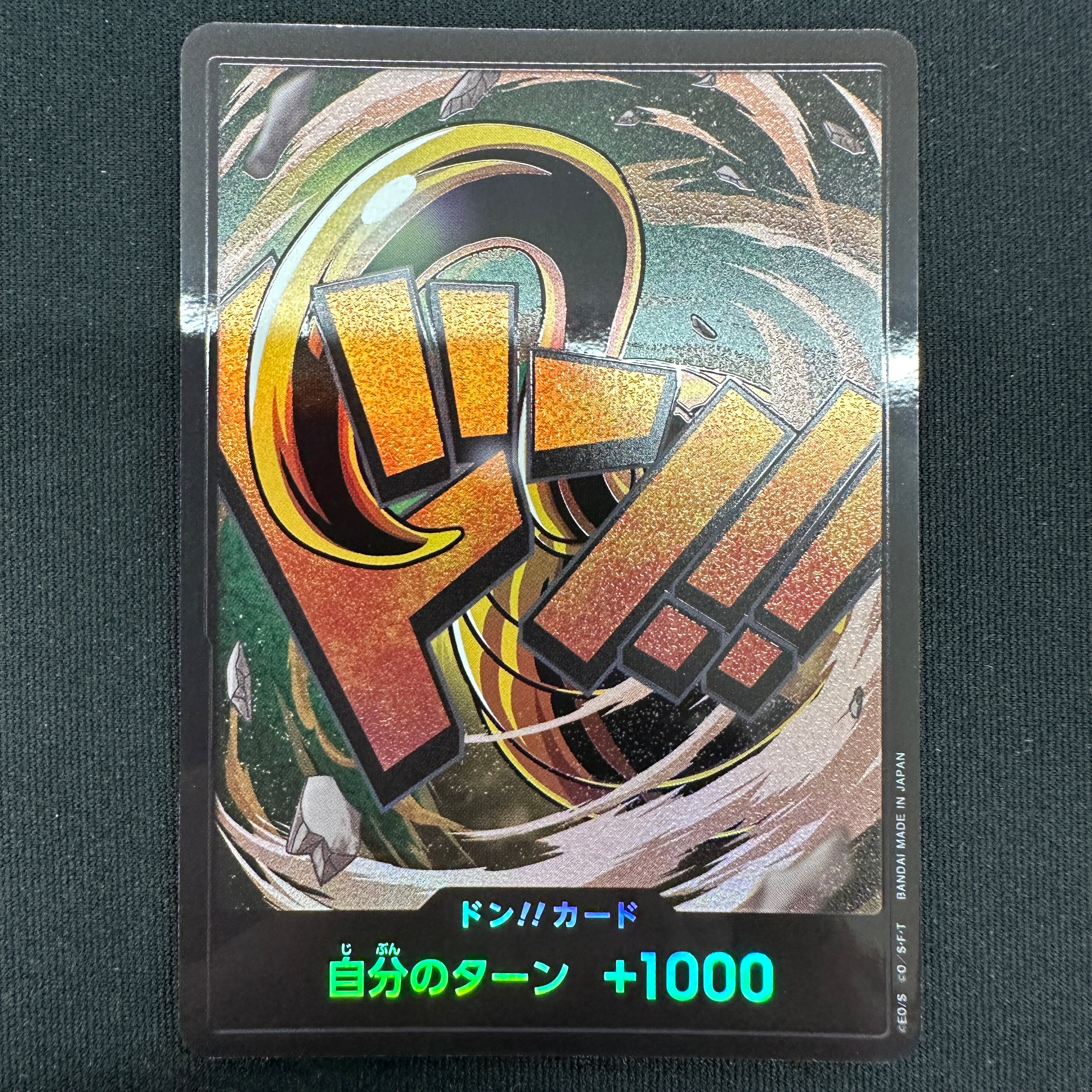 [PRB-01] ONE PIECE CARD GAME Premium Booster ｢ONE PIECE CARD THE BEST｣

ONE PIECE CARD GAME PRB01 Don!! card [Crocodile] Parallel