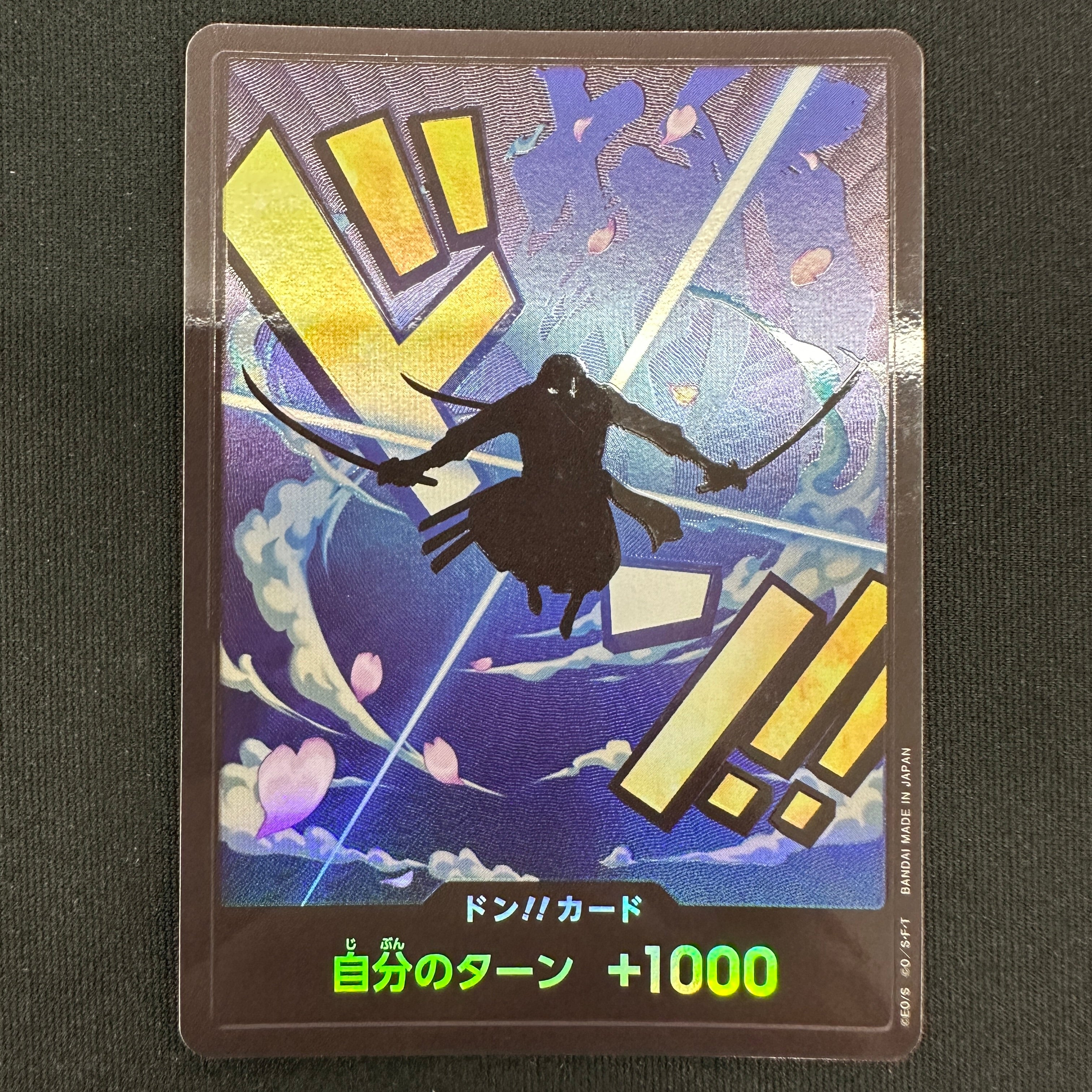 ONE PIECE CARD GAME PRB01 Don!! card [Roronoa Zoro] Parallel