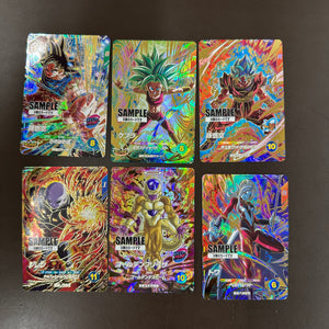 DRAGON BALL SUPER DIVERS SDV9 SAMPLE cards set