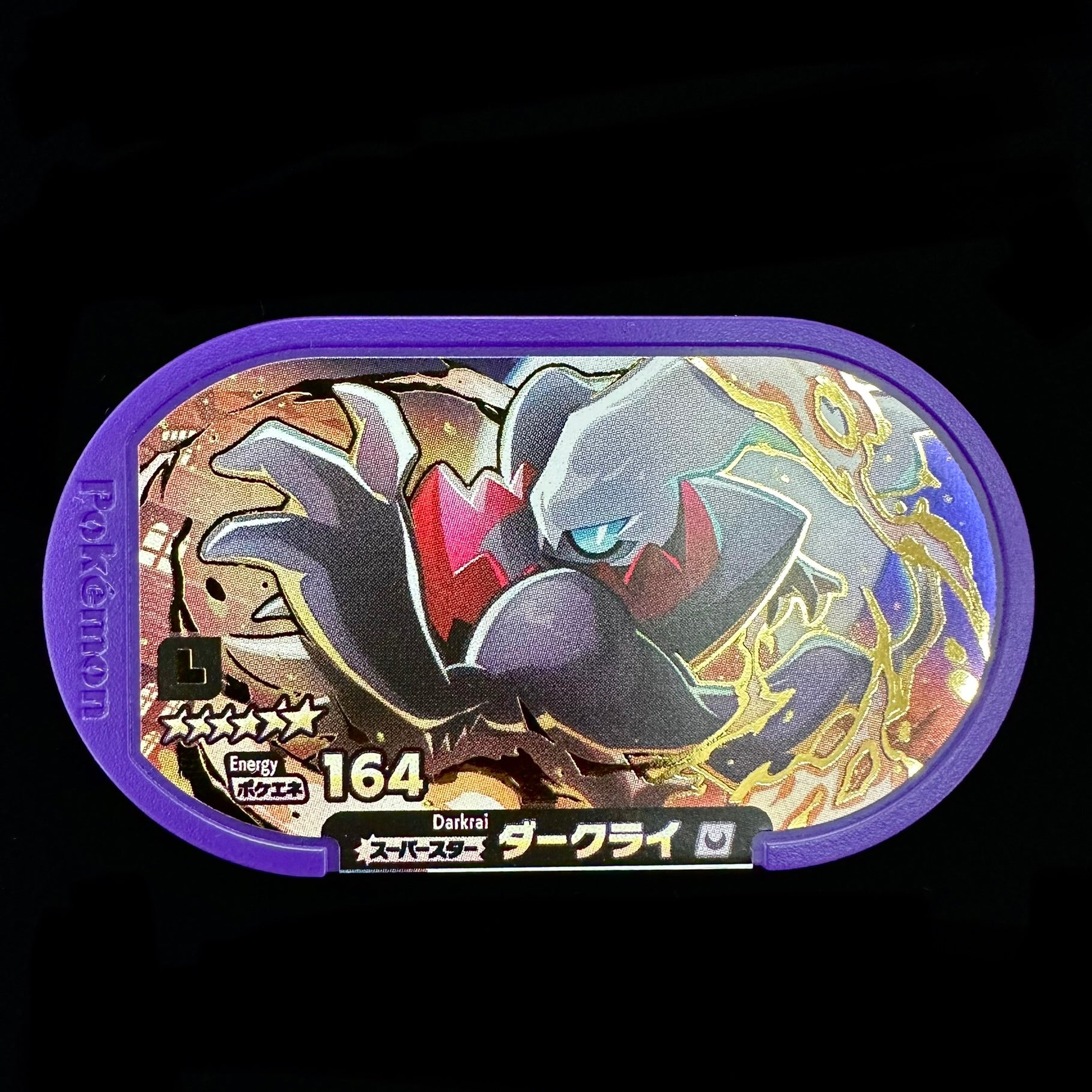 Pokémon Ga-Olé 01-001