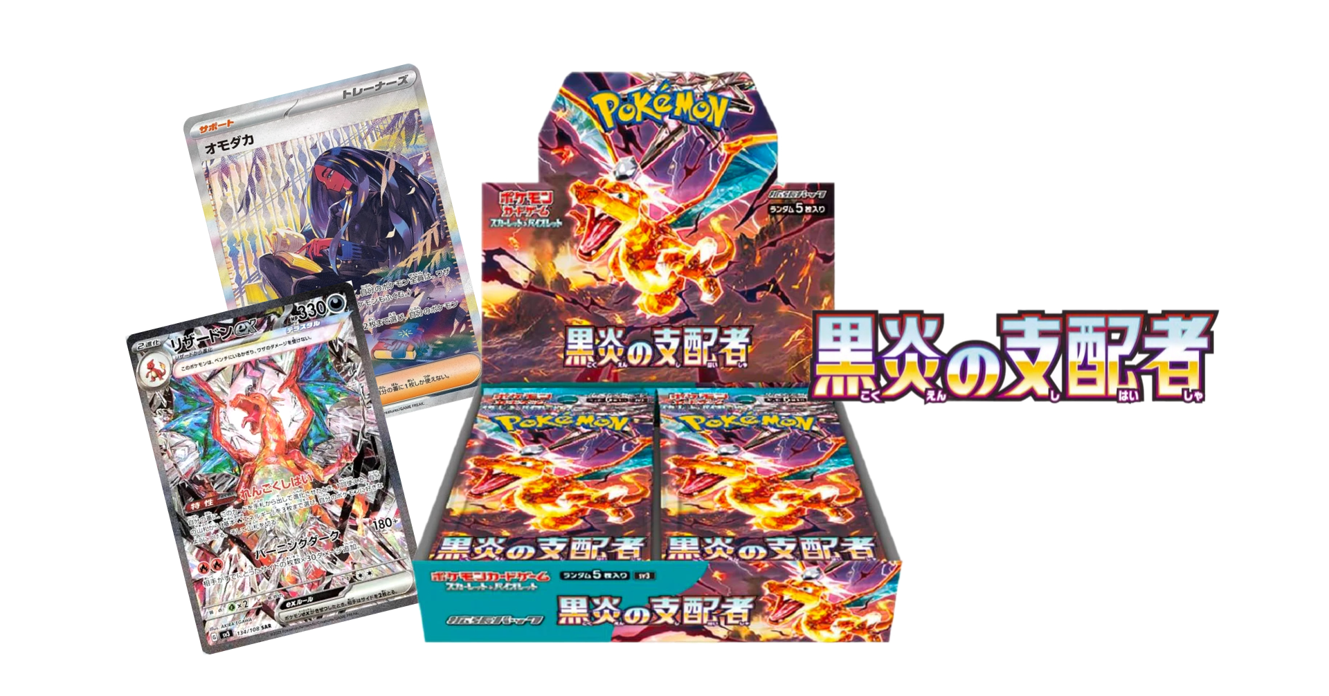 CARDOTAKU | Japanese Trading Card Game & Collectibles from Japan