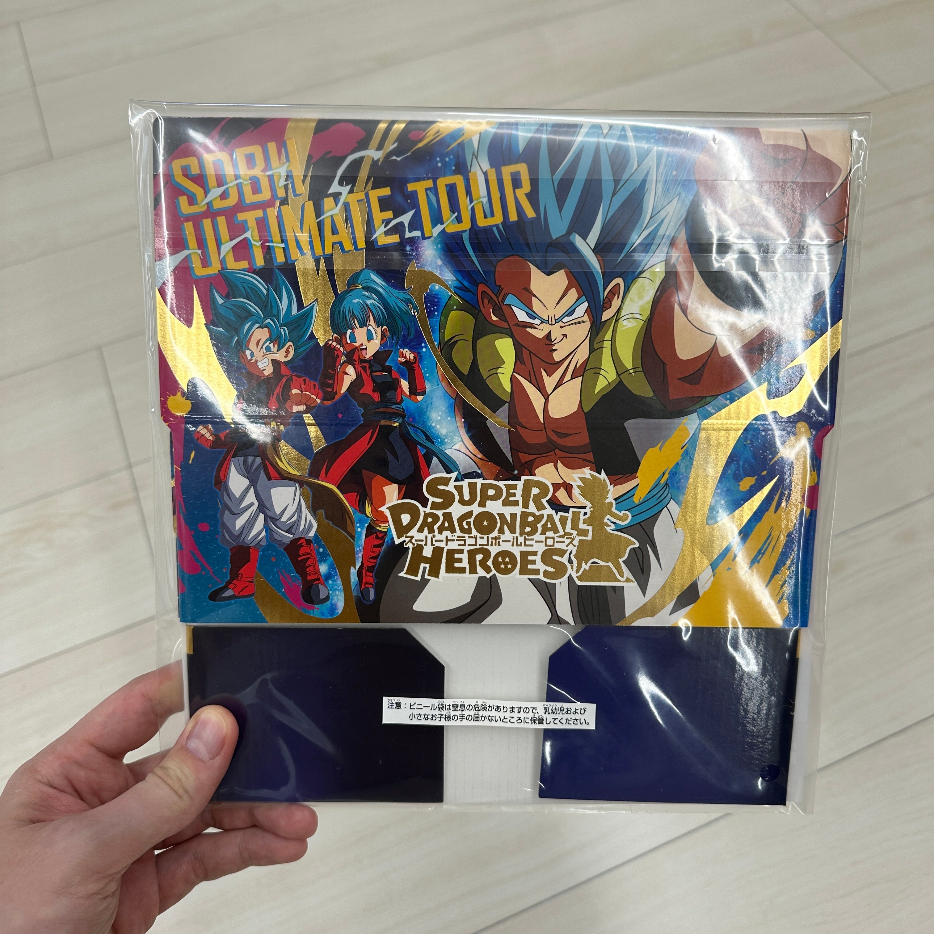 SUPER DRAGON BALL HEROES SDBH ULTIMATE TOUR 2019 Storage box