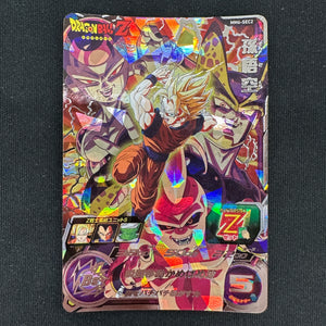 SUPER DRAGON BALL HEROES MM6-SEC2 crumpled SUPER DRAGON BALL HEROES MM6-SEC2 crumpled
