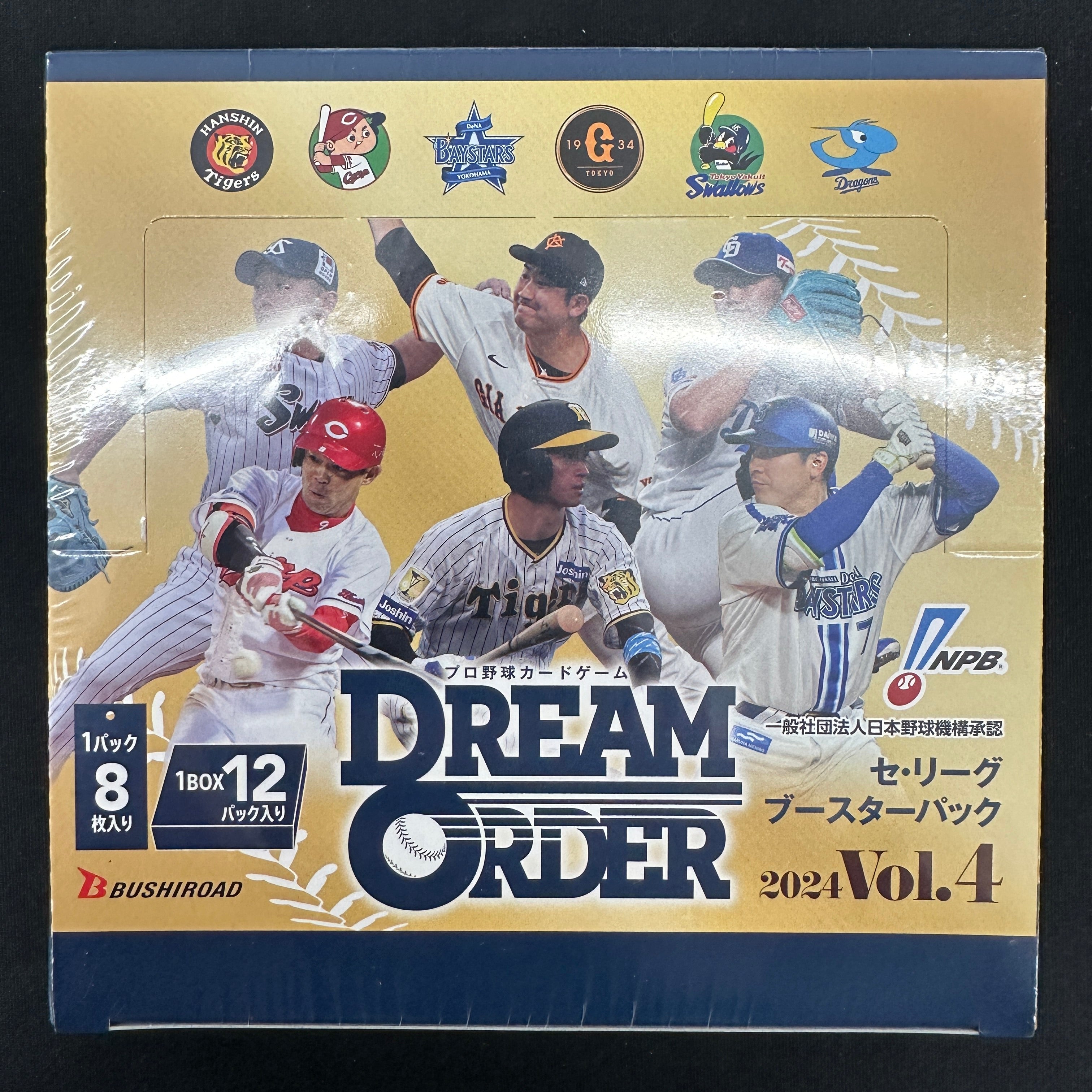 Professional Baseball Card Game DREAM ORDER Central League Booster Pack 2024 Vol.4 Box