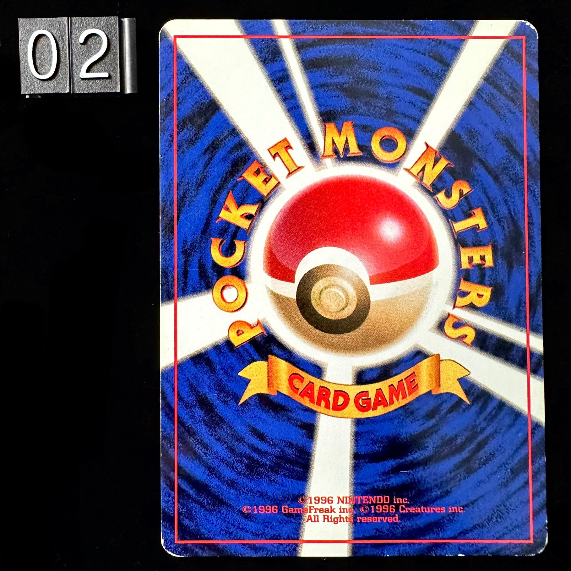 POKEMON CARD GAME GYM - Lt. Surge's Pikachu No.025