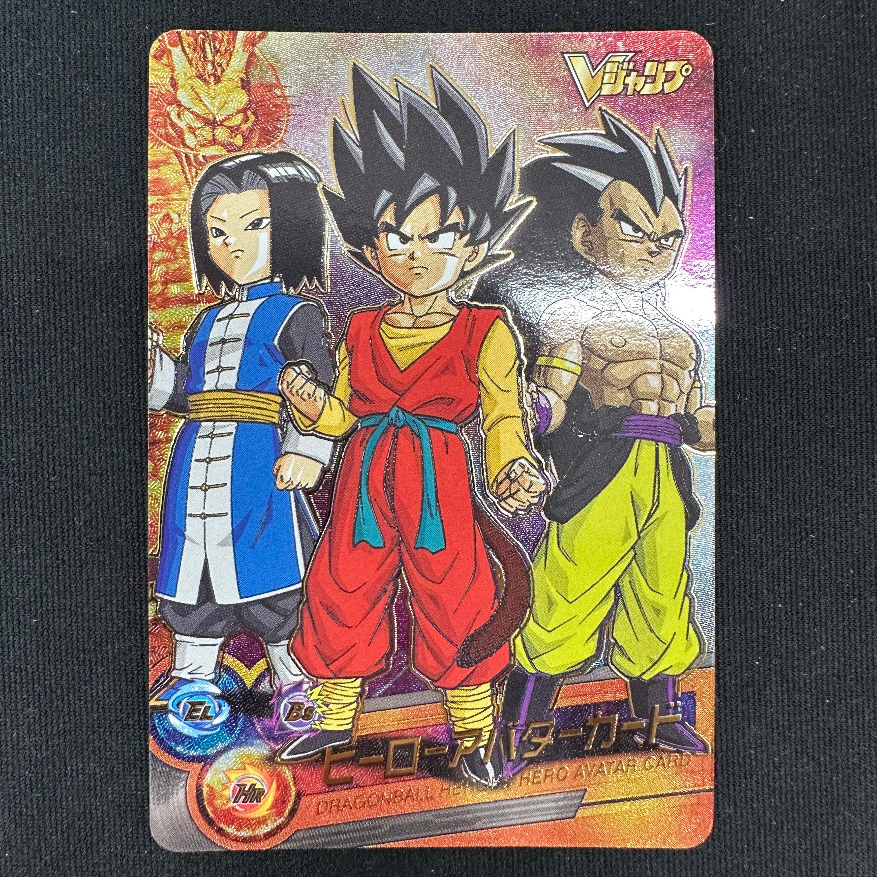 DRAGON BALL HEROES AVATAR CARD