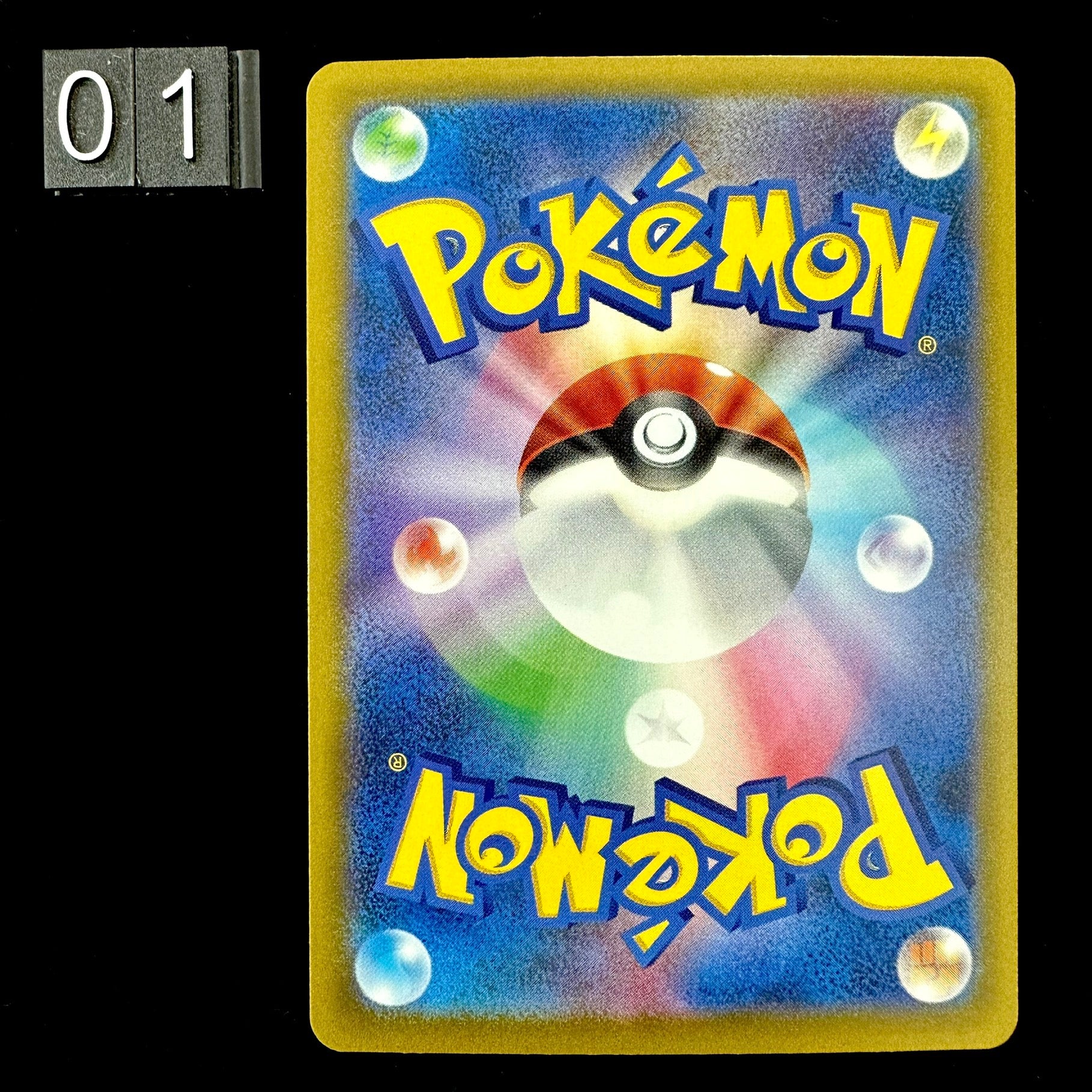 POKÉMON CARD GAME sv3 134/108 SAR