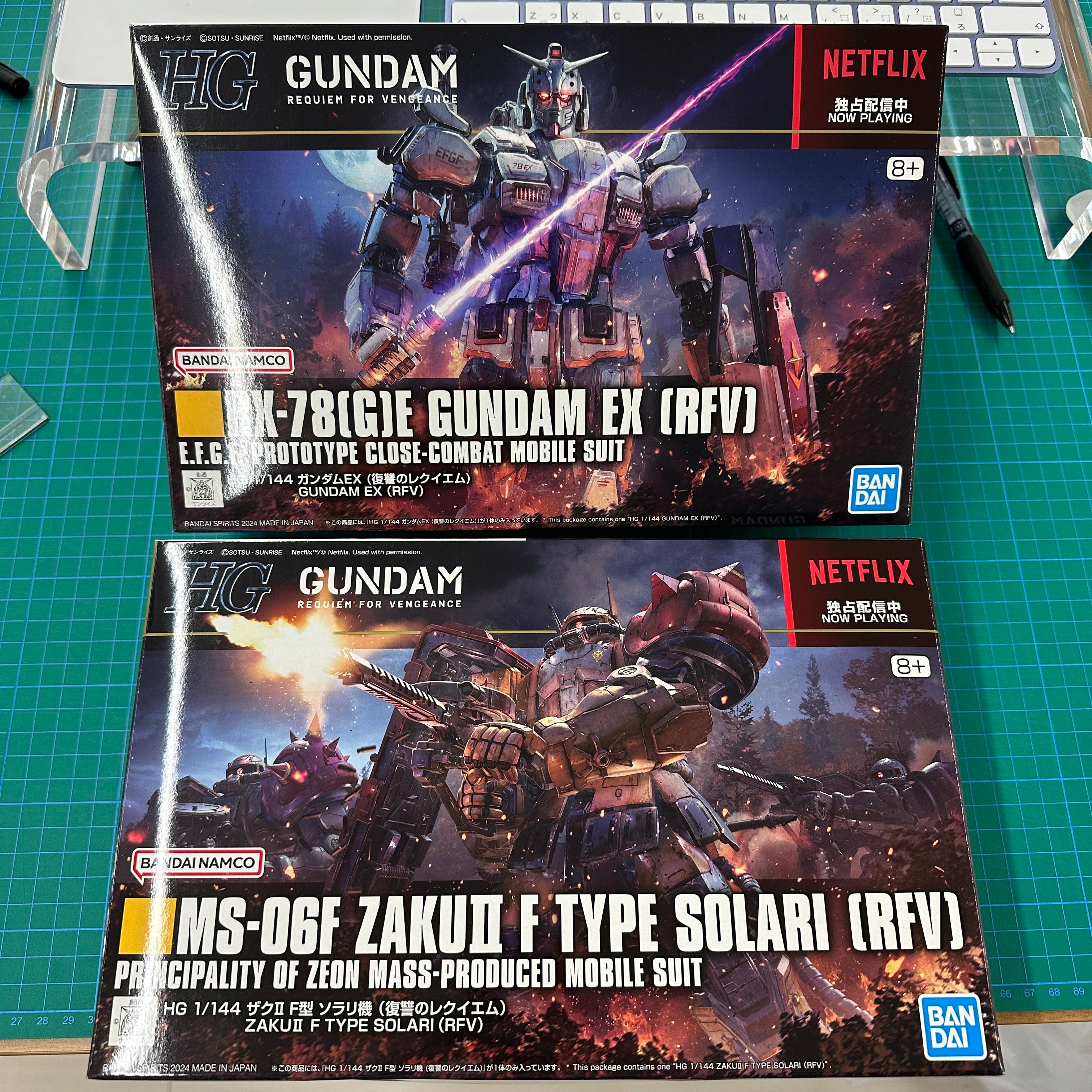 GUNDAM NETFLIX set