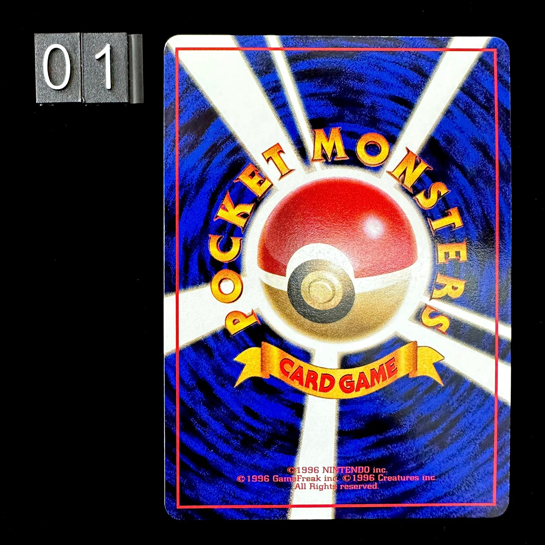 Pokémon Card Game Vending Machine - Zapdos