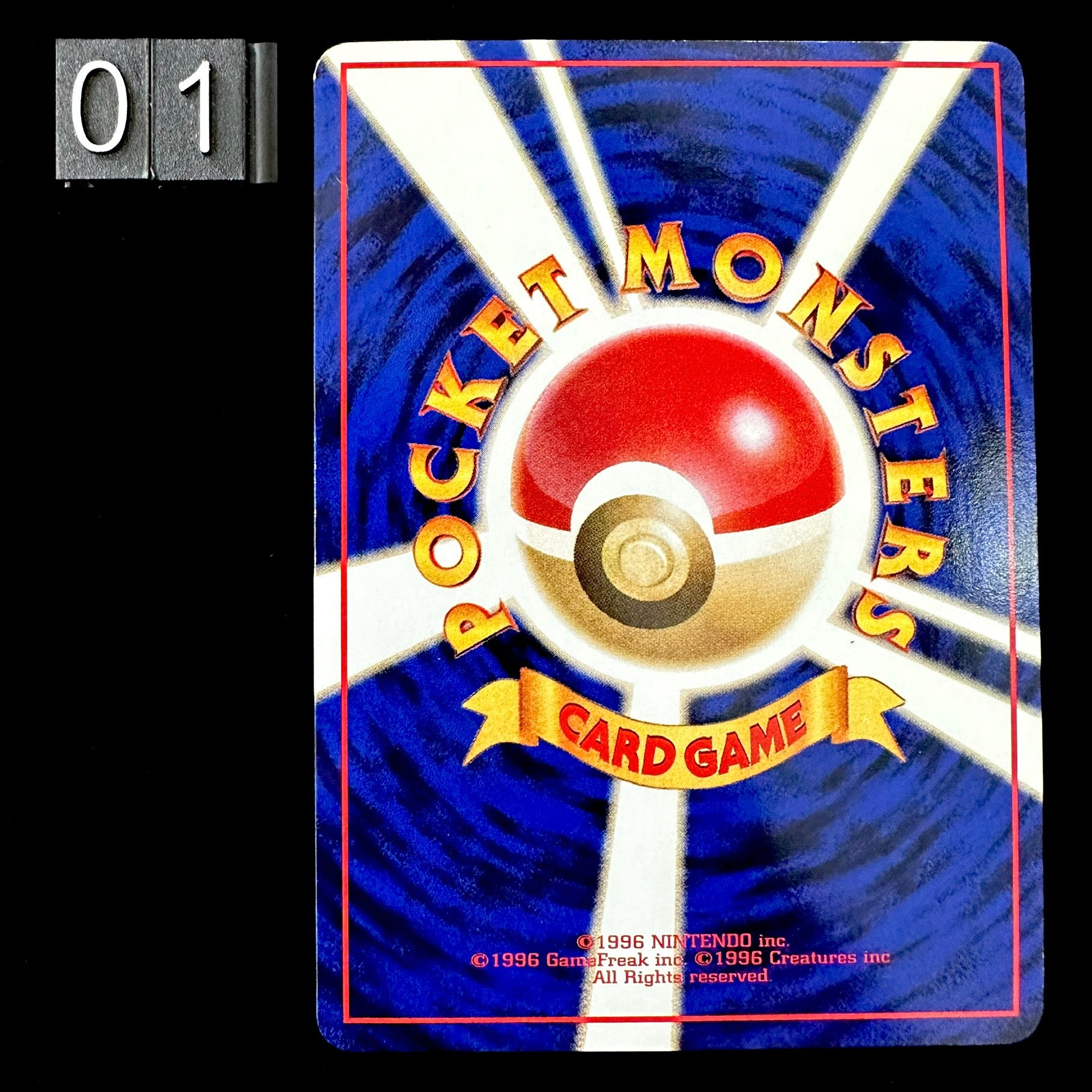 Pokémon Card Game Vending Machine - Golduck