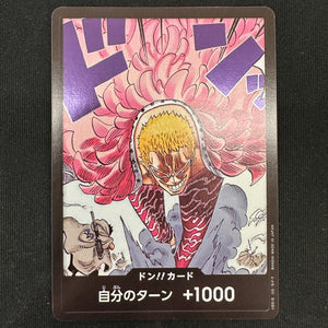 OP10-Don!! DON!! Card : Alternative Art English One Piece TCG Card : OP10: Royal Blood OP10-Don!! DON!! Card : Alternative Art English One Piece TCG Card : OP10: Royal Blood