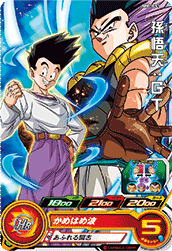 Descriptive image text