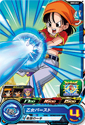 Descriptive image text