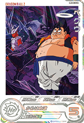 <p>SUPER DRAGON BALL HEROES MM3-019 Dramatic Art card</p> <p>Beku</p>