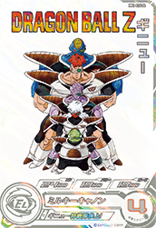 SUPER DRAGON BALL HEROES MM3-026 Dramatic Art card  Ginyu