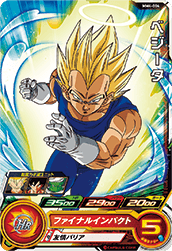 SUPER DRAGON BALL HEROES MM4-004 Common card  Vegeta