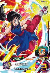 SUPER DRAGON BALL HEROES MM4-014 Super Rare card  Chichi