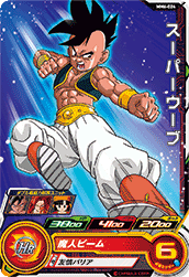 SUPER DRAGON BALL HEROES MM6-024 Common card  Super Uub