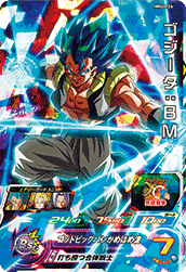 SUPER DRAGON BALL HEROES MM6-026 Super Rare card  Gogeta : BM SSGSS