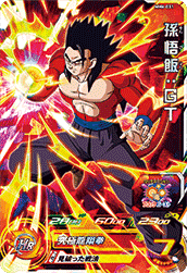 SUPER DRAGON BALL HEROES MM6-031 Super Rare card  Son Gohan : GT SSJ4